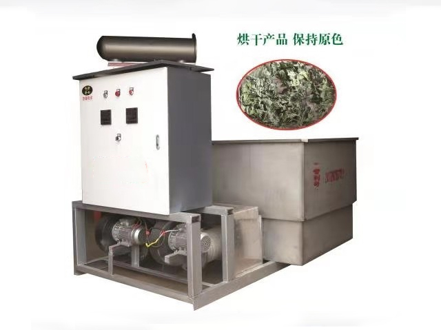 家用小型電磁烘干機(jī)